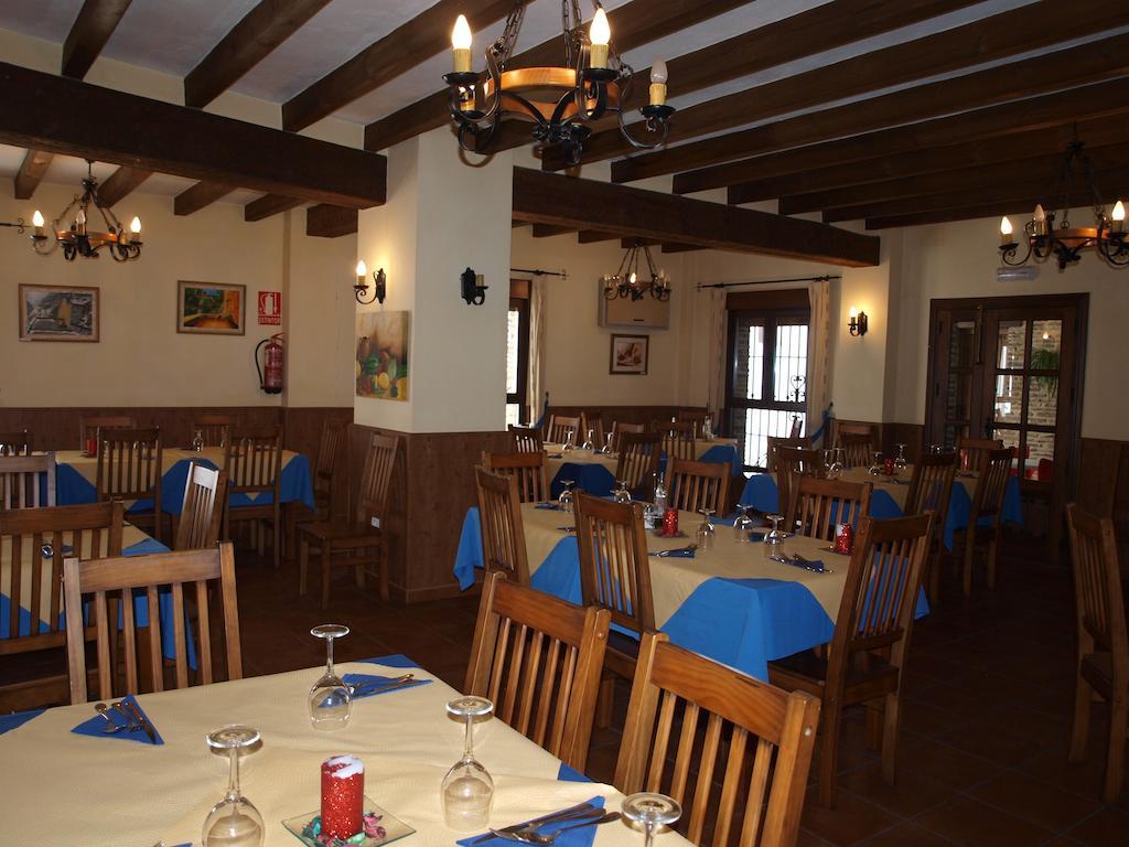 Apartamentos El Mirador Bérchules Εξωτερικό φωτογραφία
